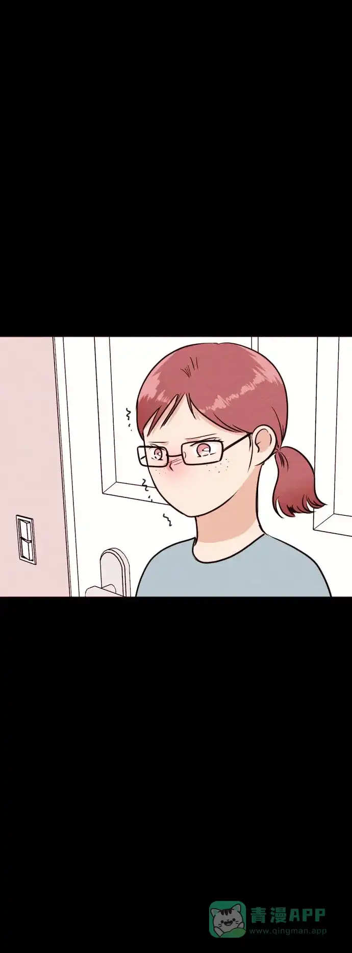 《代价贩卖机》[第186话] 药丸（1） 第32页