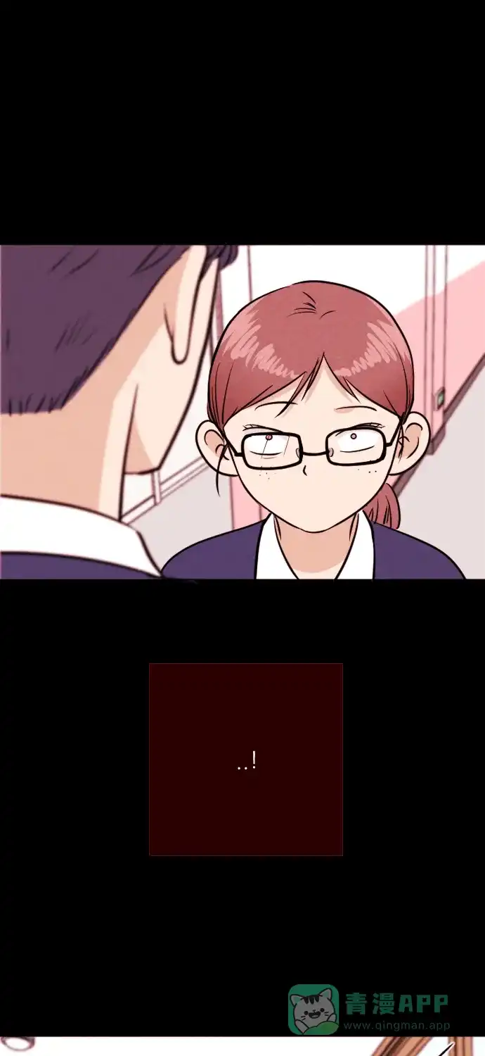 《代价贩卖机》[第187话] 药丸（2） 第45页