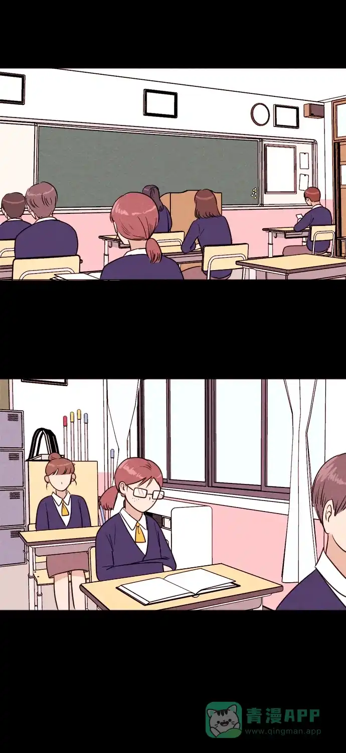 《代价贩卖机》[第187话] 药丸（2） 第3页