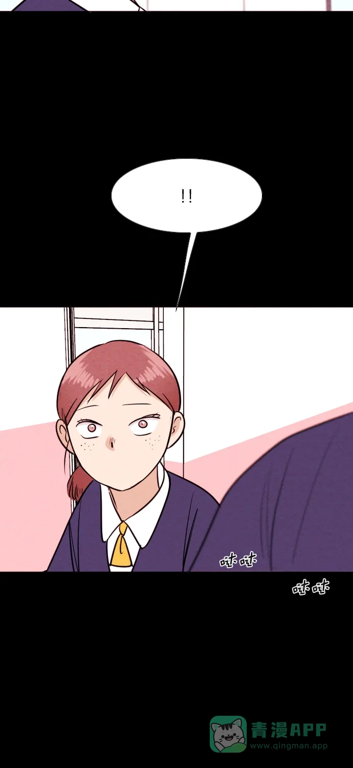 《代价贩卖机》[第187话] 药丸（2） 第40页