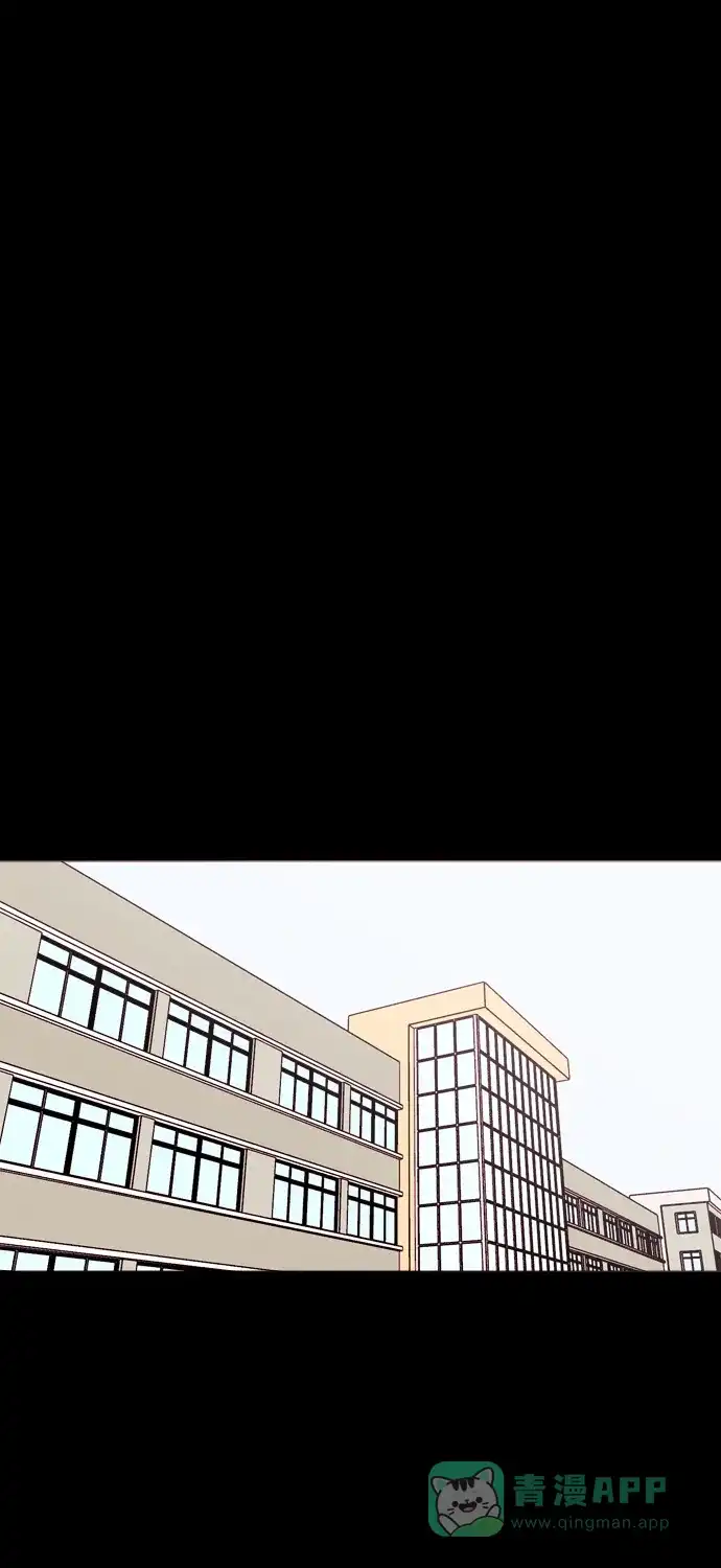 《代价贩卖机》[第188话] 药丸（3） 第22页