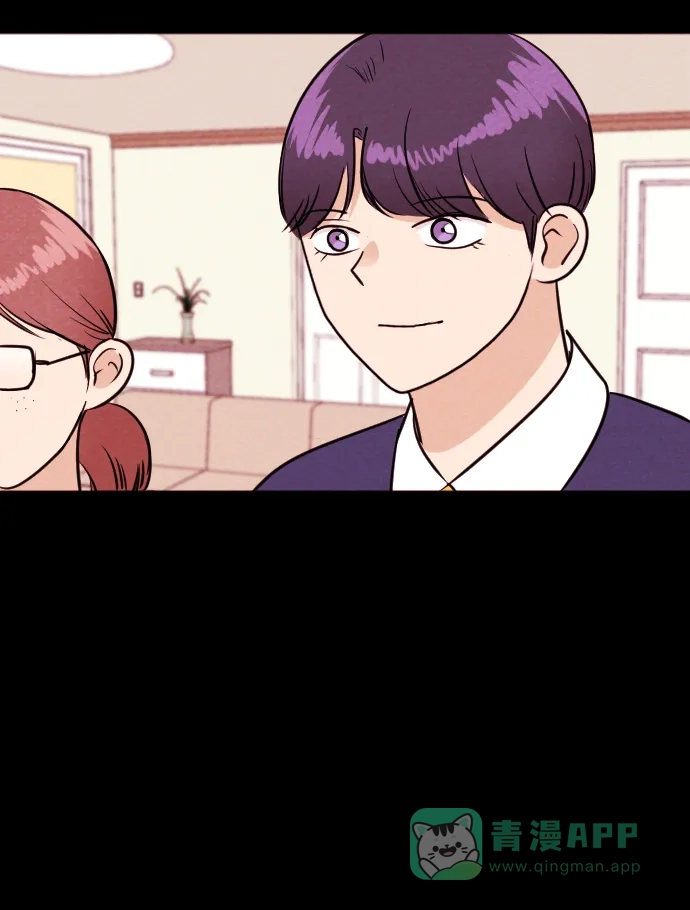《代价贩卖机》[第188话] 药丸（3） 第9页