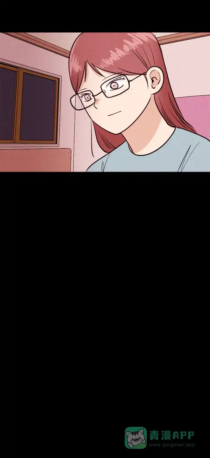 《代价贩卖机》[第188话] 药丸（3） 第19页