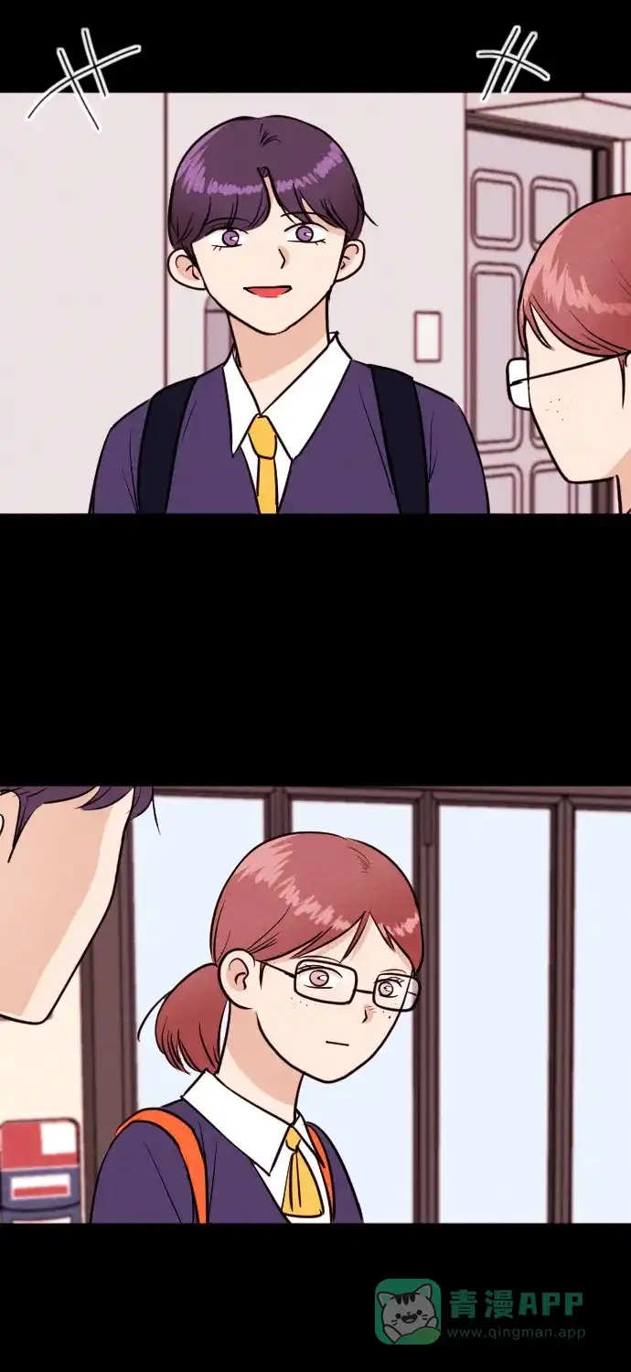 《代价贩卖机》[第188话] 药丸（3） 第21页