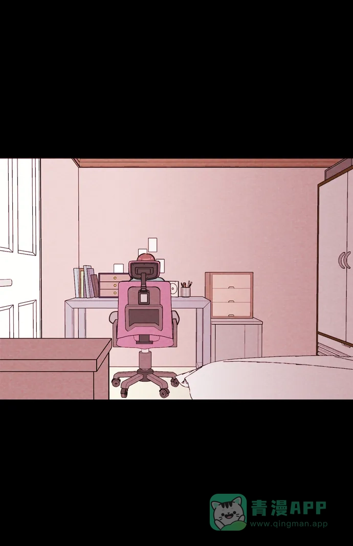 《代价贩卖机》[第188话] 药丸（3） 第16页
