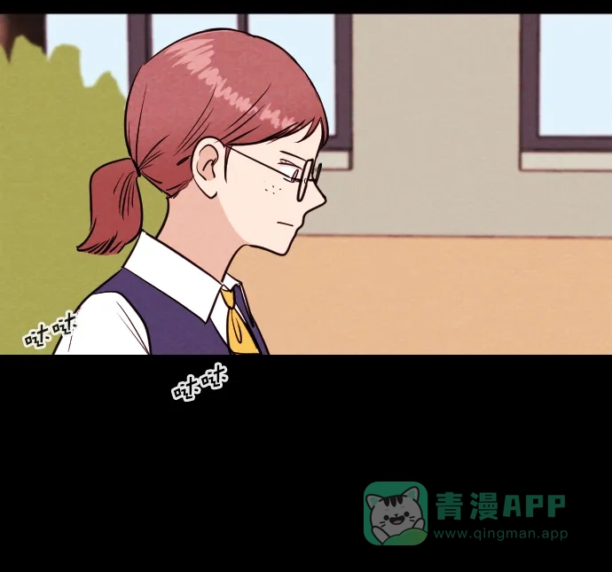 《代价贩卖机》[第189话] 药丸（4） 第20页