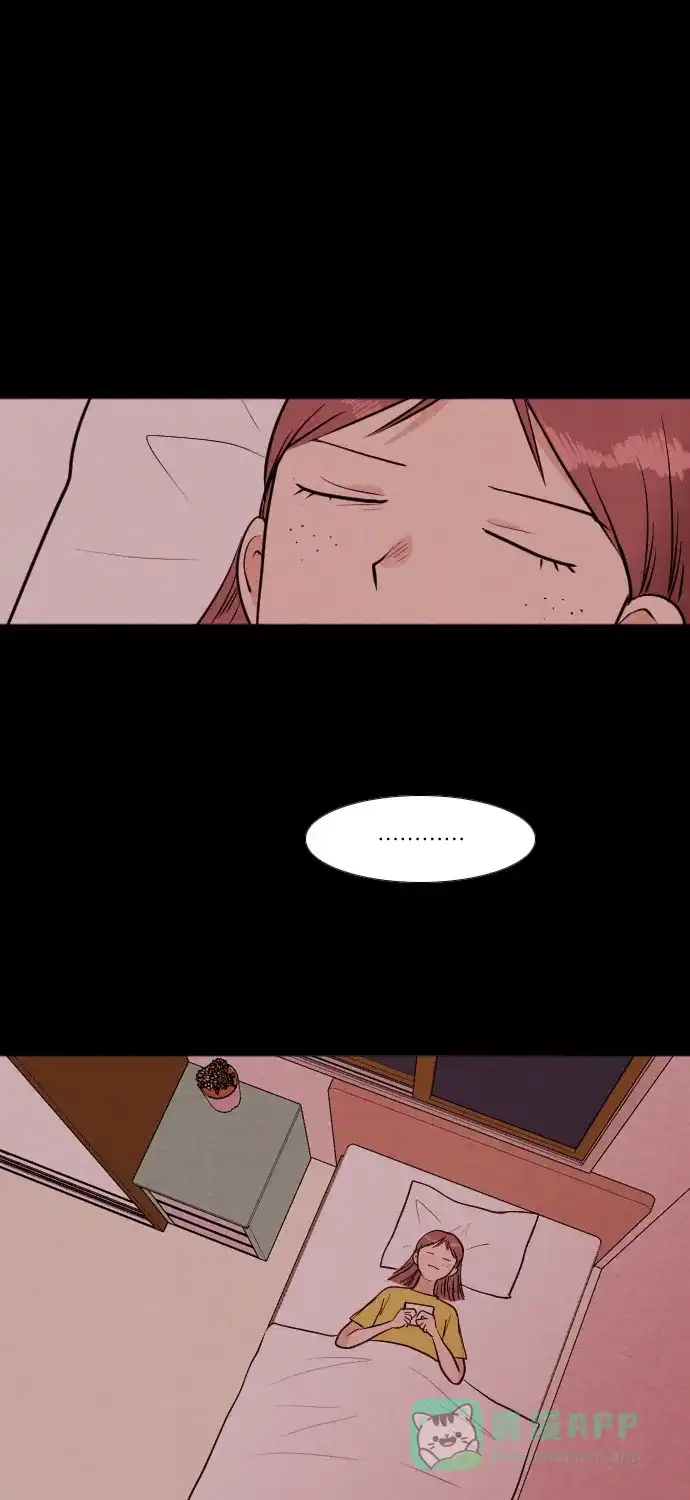 《代价贩卖机》[第189话] 药丸（4） 第6页