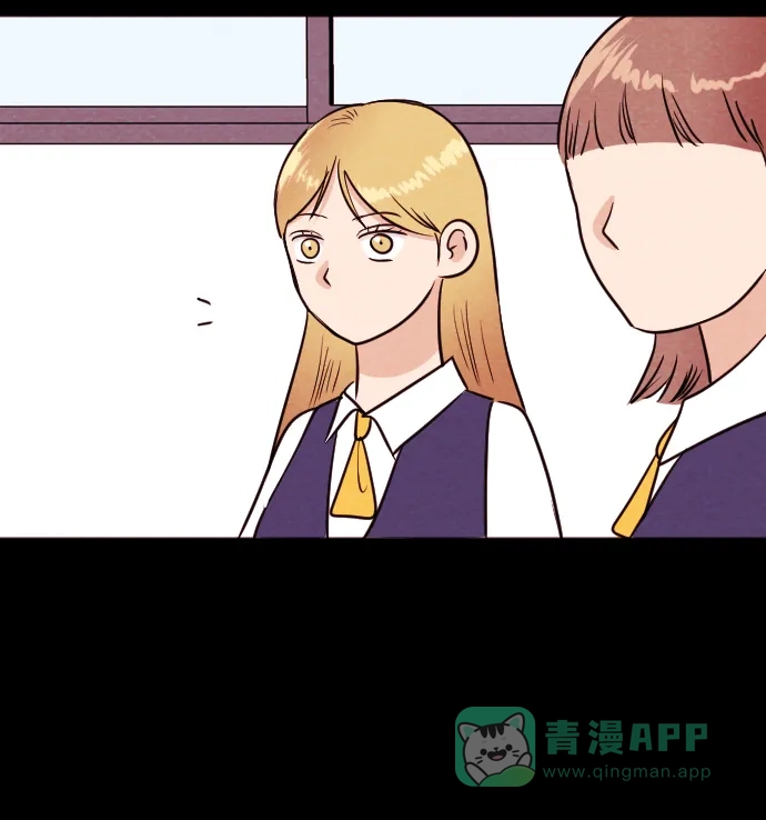《代价贩卖机》[第189话] 药丸（4） 第41页