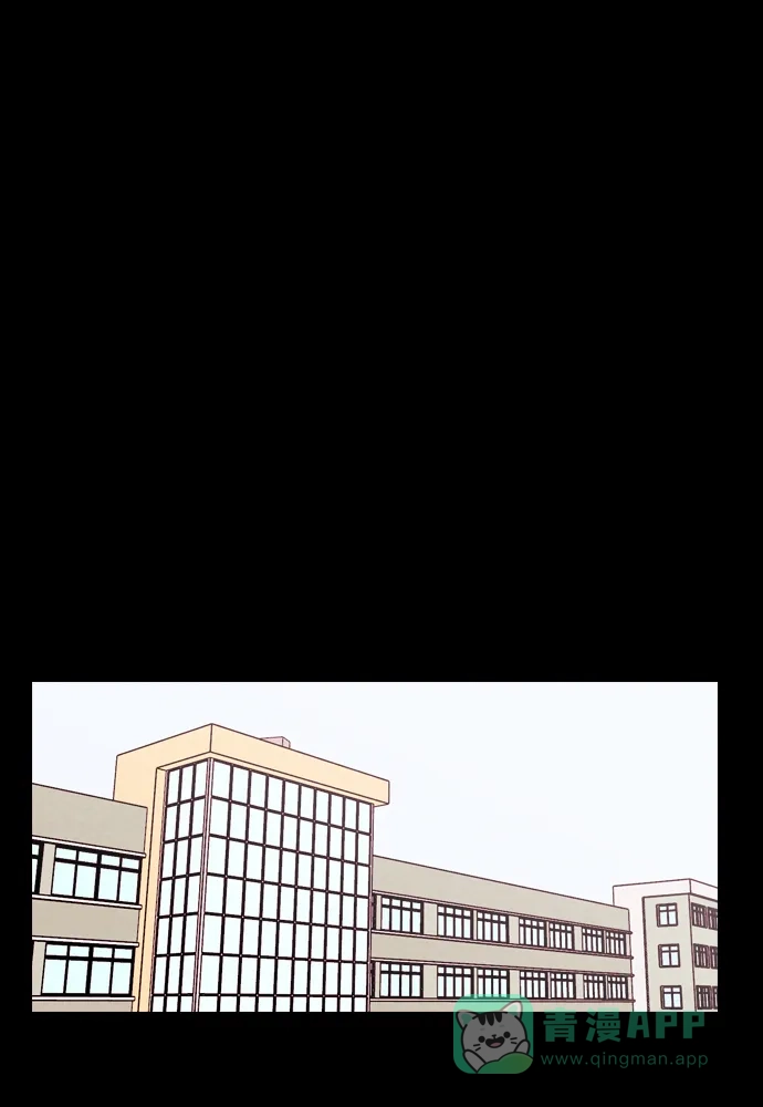 《代价贩卖机》[第189话] 药丸（4） 第39页