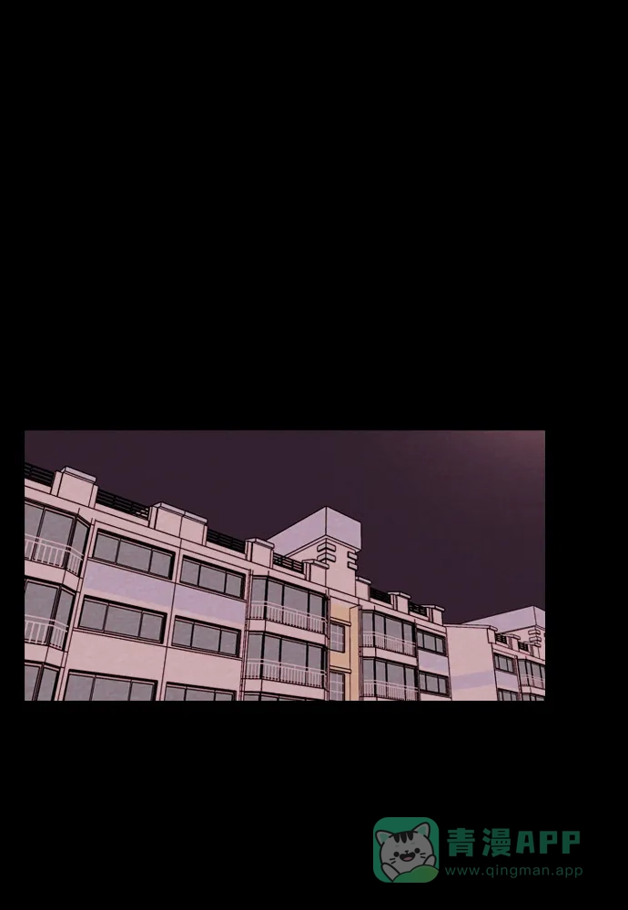 《代价贩卖机》[第189话] 药丸（4） 第2页