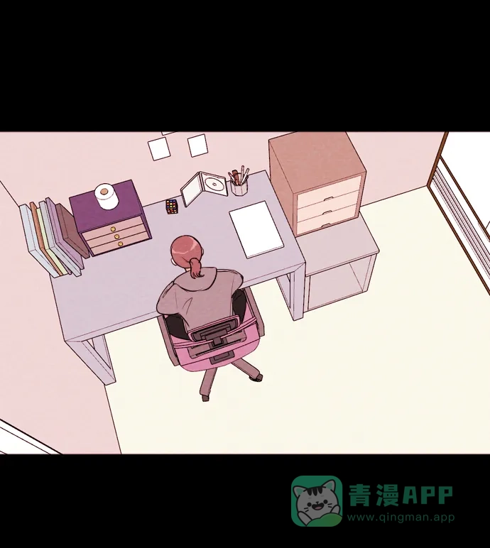 《代价贩卖机》[第190话] 药丸（5） 第31页