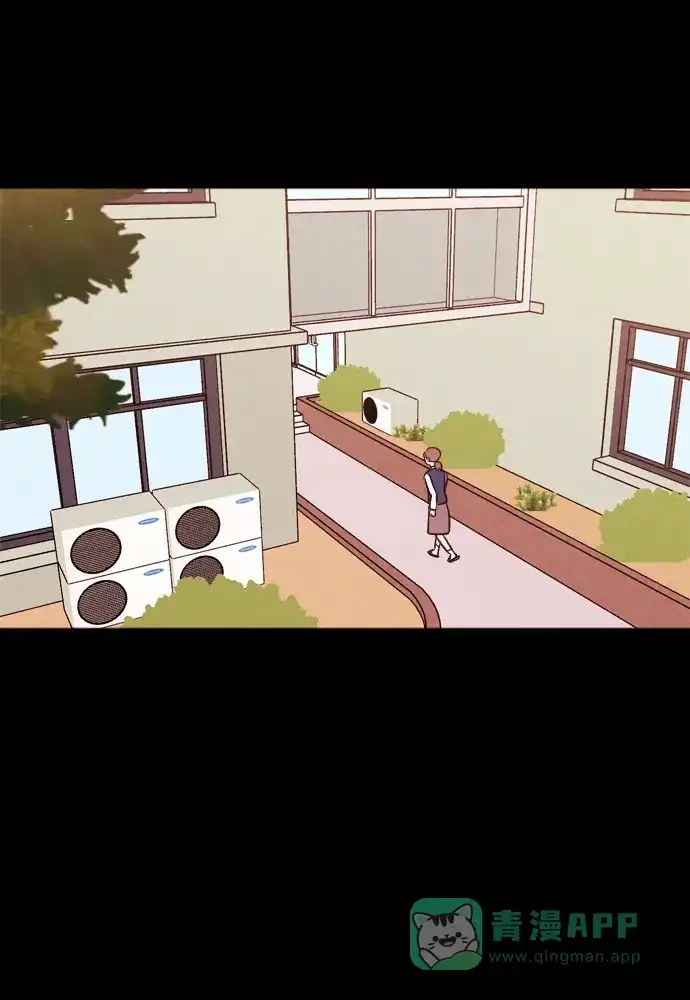 《代价贩卖机》[第190话] 药丸（5） 第37页