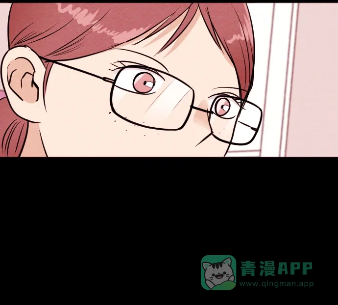 《代价贩卖机》[第190话] 药丸（5） 第33页