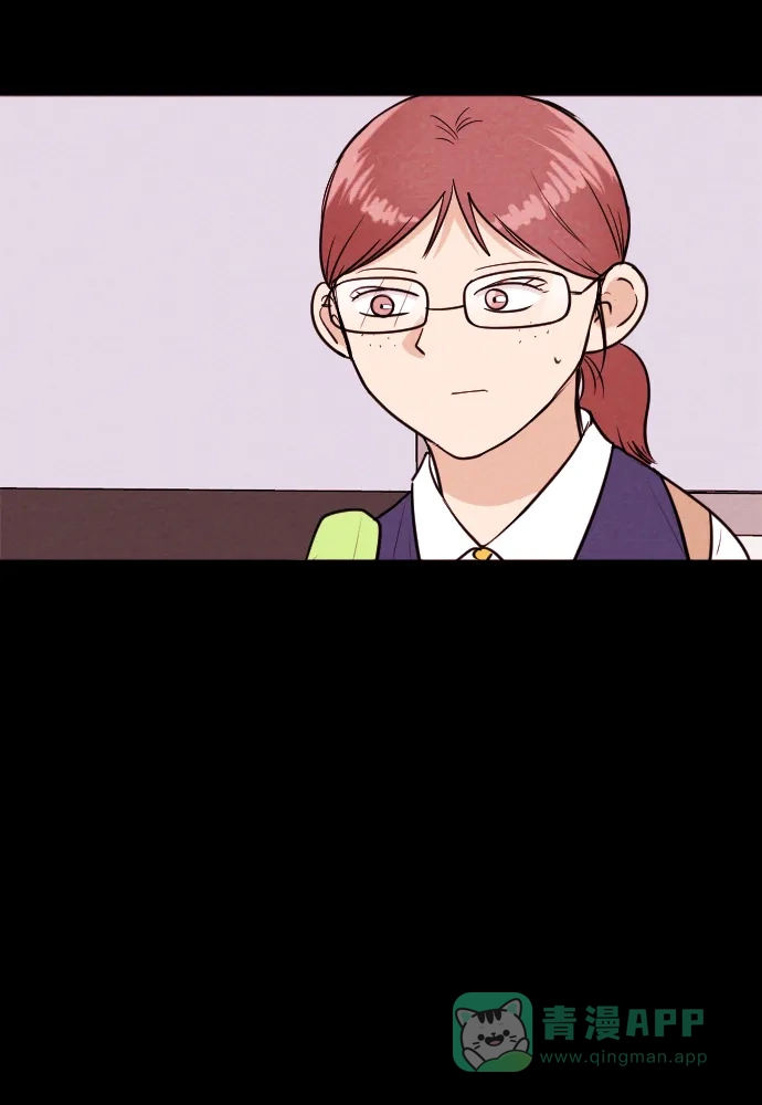 《代价贩卖机》[第190话] 药丸（5） 第9页