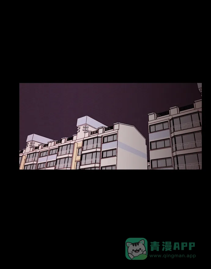 《代价贩卖机》[第190话] 药丸（5） 第34页