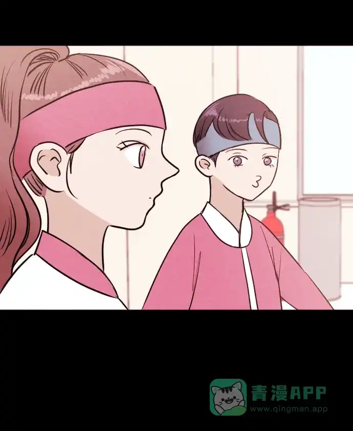 《代价贩卖机》[第191话] 药丸（6） 第46页