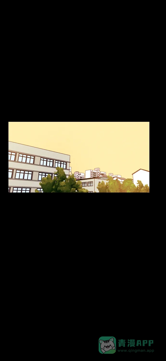 《代价贩卖机》[第191话] 药丸（6） 第16页