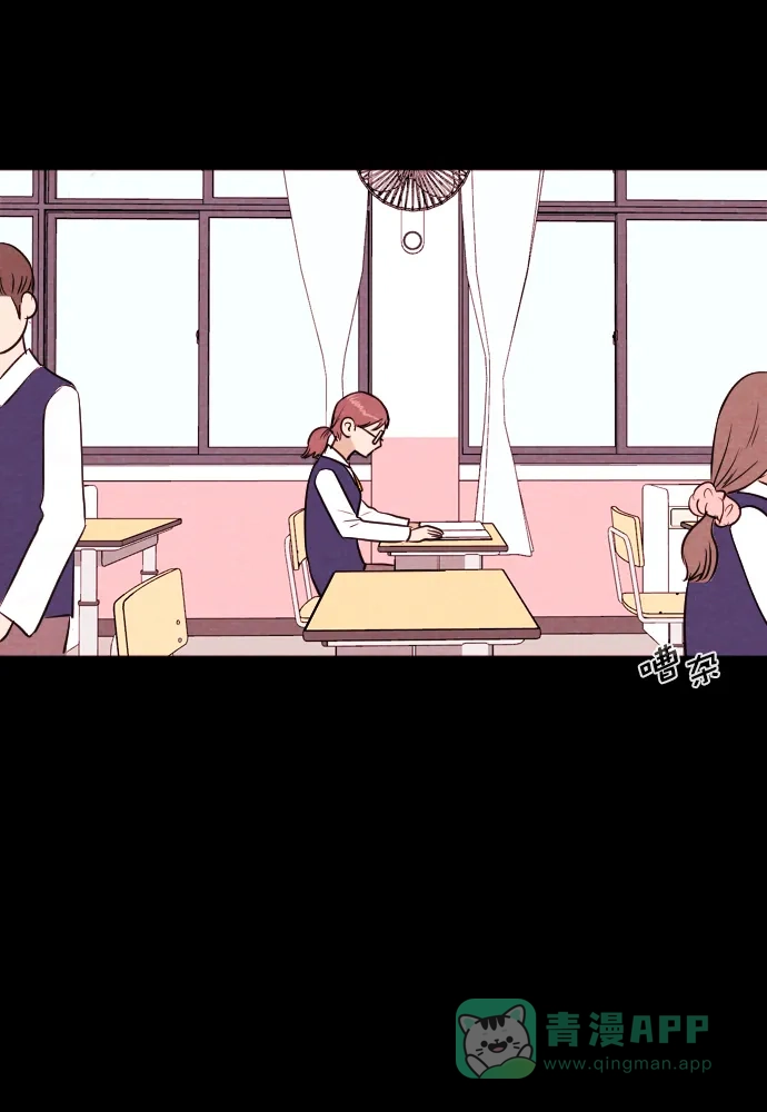 《代价贩卖机》[第191话] 药丸（6） 第33页
