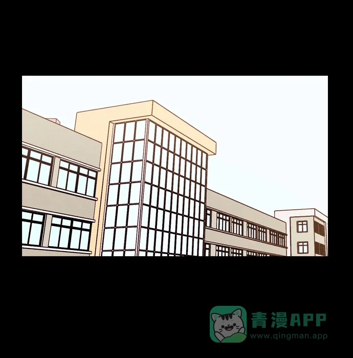 《代价贩卖机》[第191话] 药丸（6） 第23页