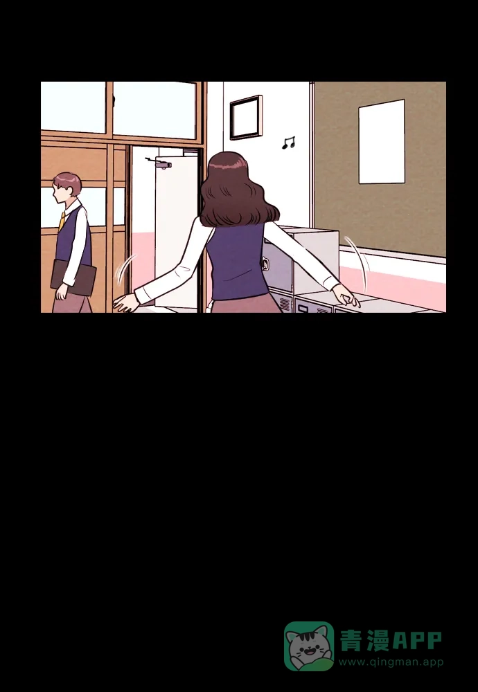 《代价贩卖机》[第191话] 药丸（6） 第32页