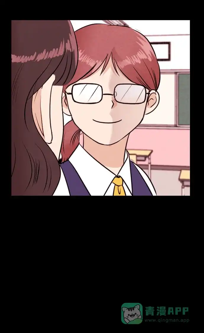《代价贩卖机》[第191话] 药丸（6） 第31页