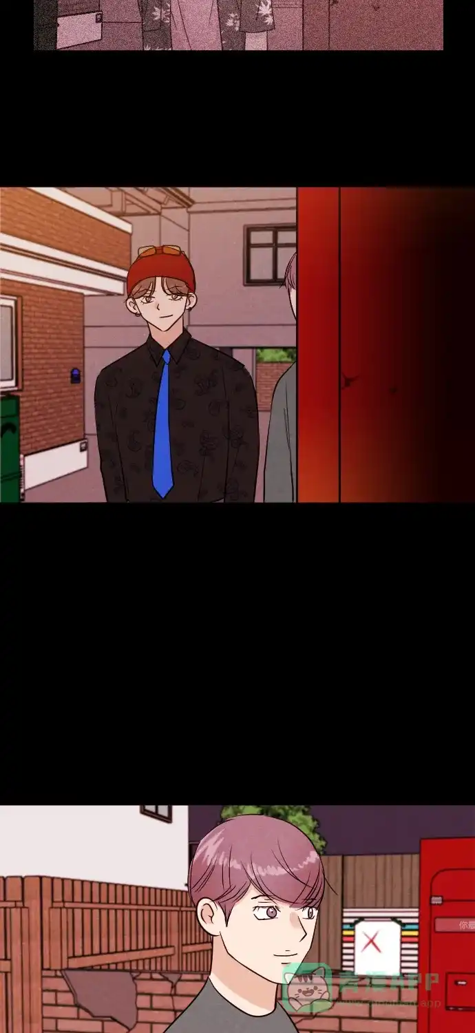 《代价贩卖机》[第192话] 出道（1） 第18页