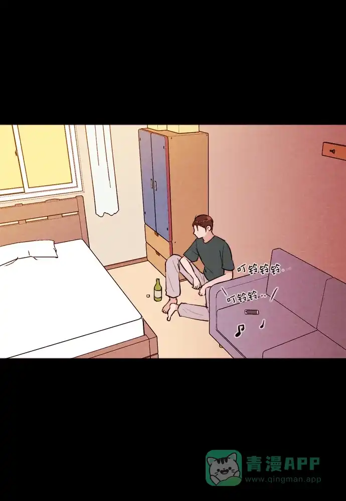 《代价贩卖机》[第193话] 出道（2） 第35页