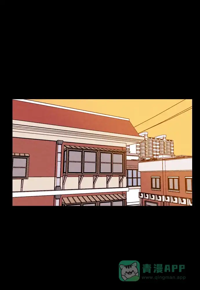 《代价贩卖机》[第193话] 出道（2） 第34页
