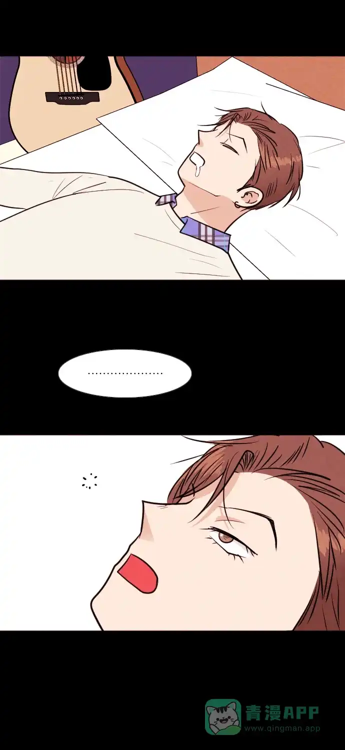 《代价贩卖机》[第194话] 出道（3） 第28页