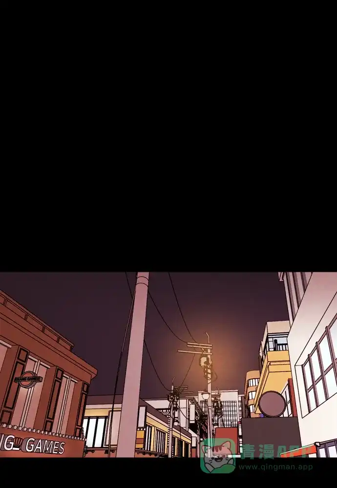 《代价贩卖机》[第194话] 出道（3） 第12页