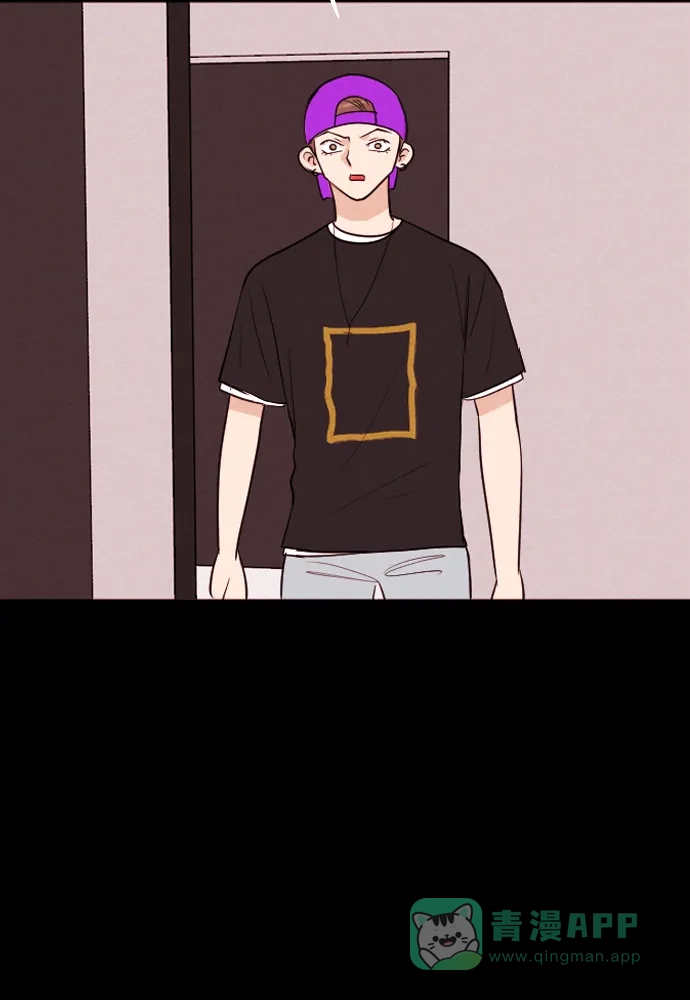 《代价贩卖机》[第194话] 出道（3） 第40页