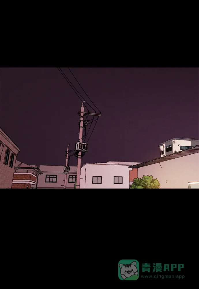 《代价贩卖机》[第194话] 出道（3） 第13页