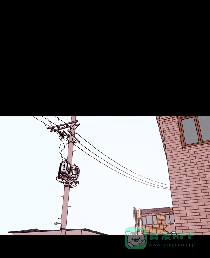 《代价贩卖机》[第194话] 出道（3） 第26页