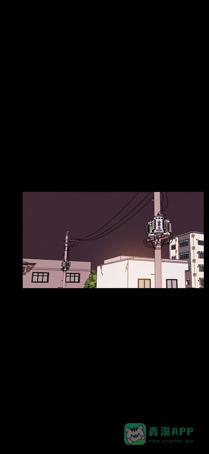 《代价贩卖机》[第195话] 出道（4） 第8页