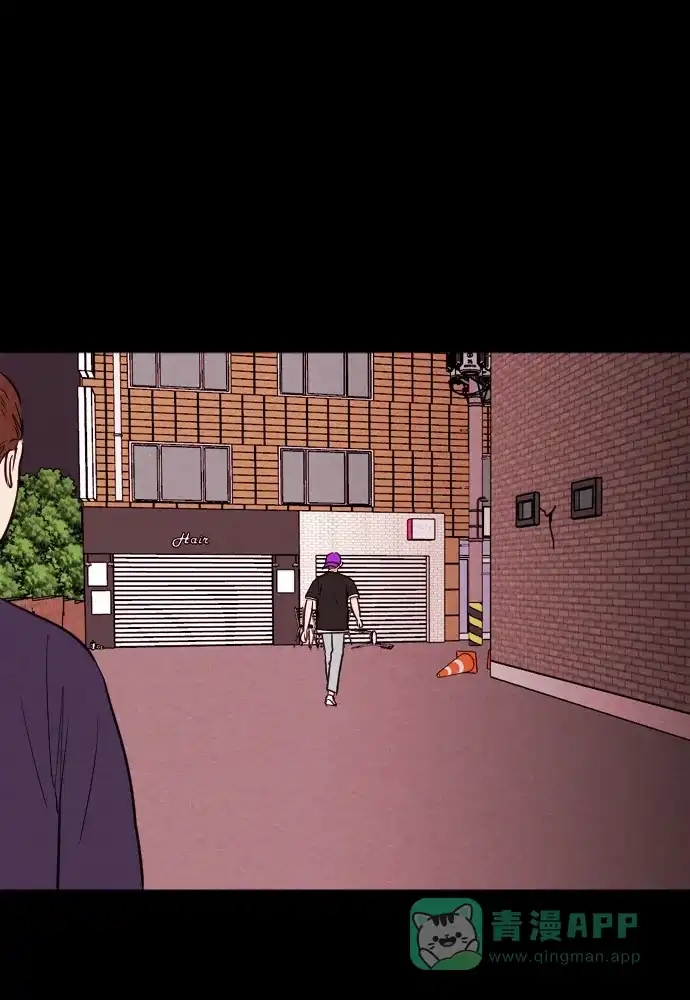 《代价贩卖机》[第195话] 出道（4） 第32页