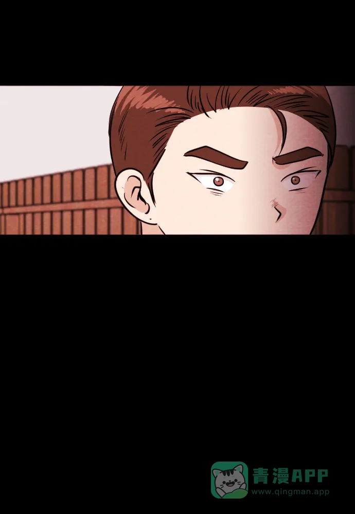 《代价贩卖机》[第195话] 出道（4） 第22页