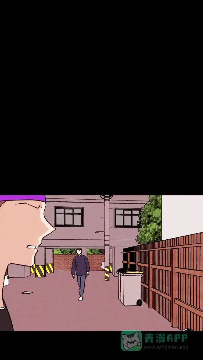 《代价贩卖机》[第195话] 出道（4） 第12页