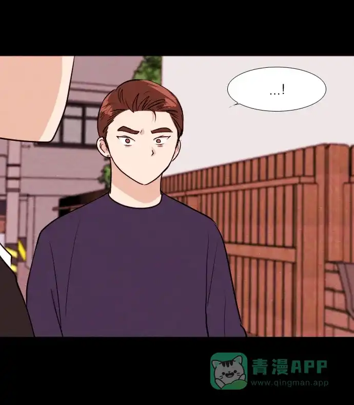 《代价贩卖机》[第195话] 出道（4） 第27页