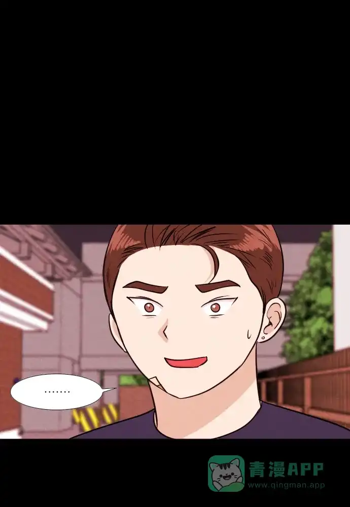 《代价贩卖机》[第195话] 出道（4） 第19页