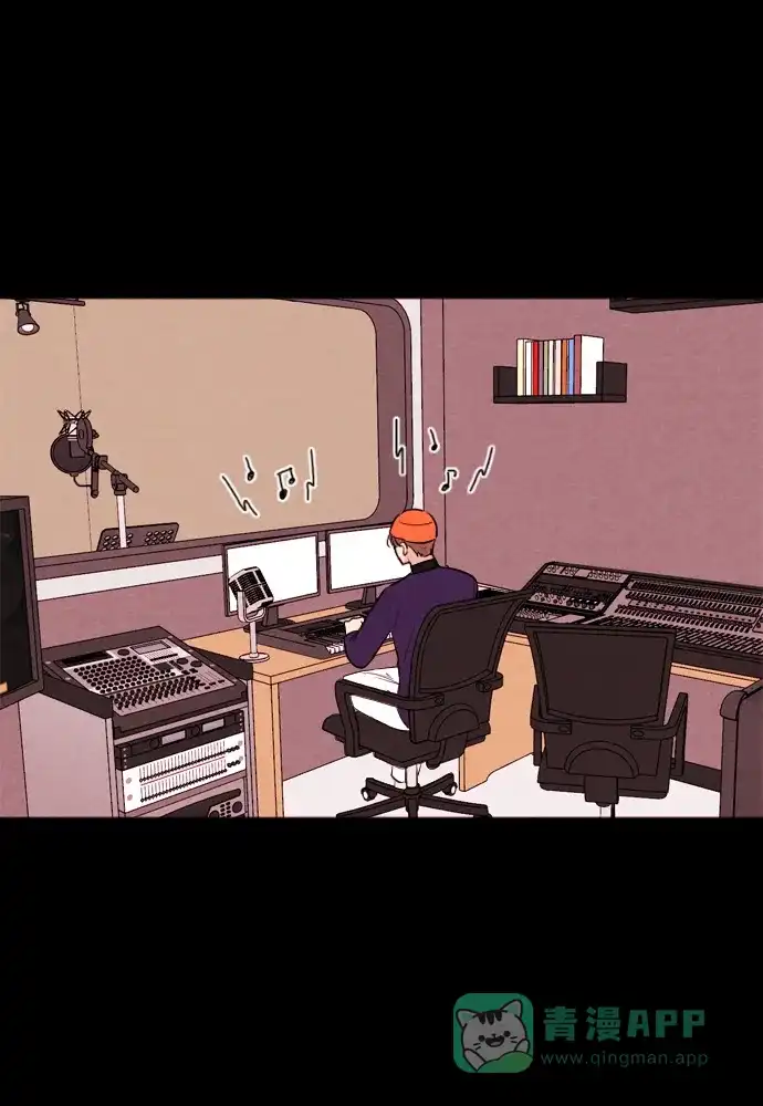 《代价贩卖机》[第196话] 出道（5） 第15页