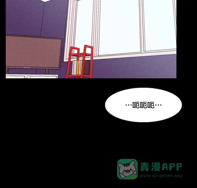 《代价贩卖机》[第196话] 出道（5） 第35页