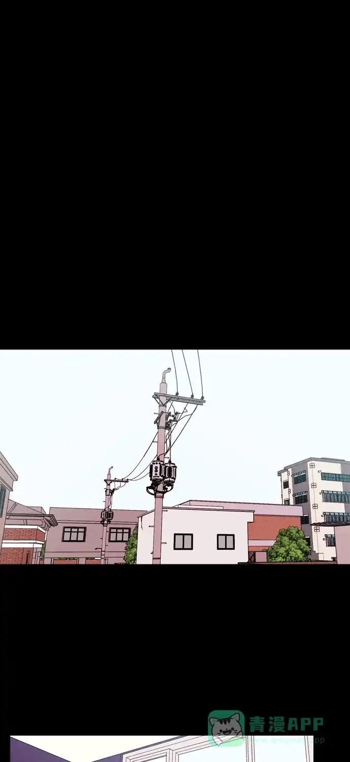 《代价贩卖机》[第196话] 出道（5） 第34页
