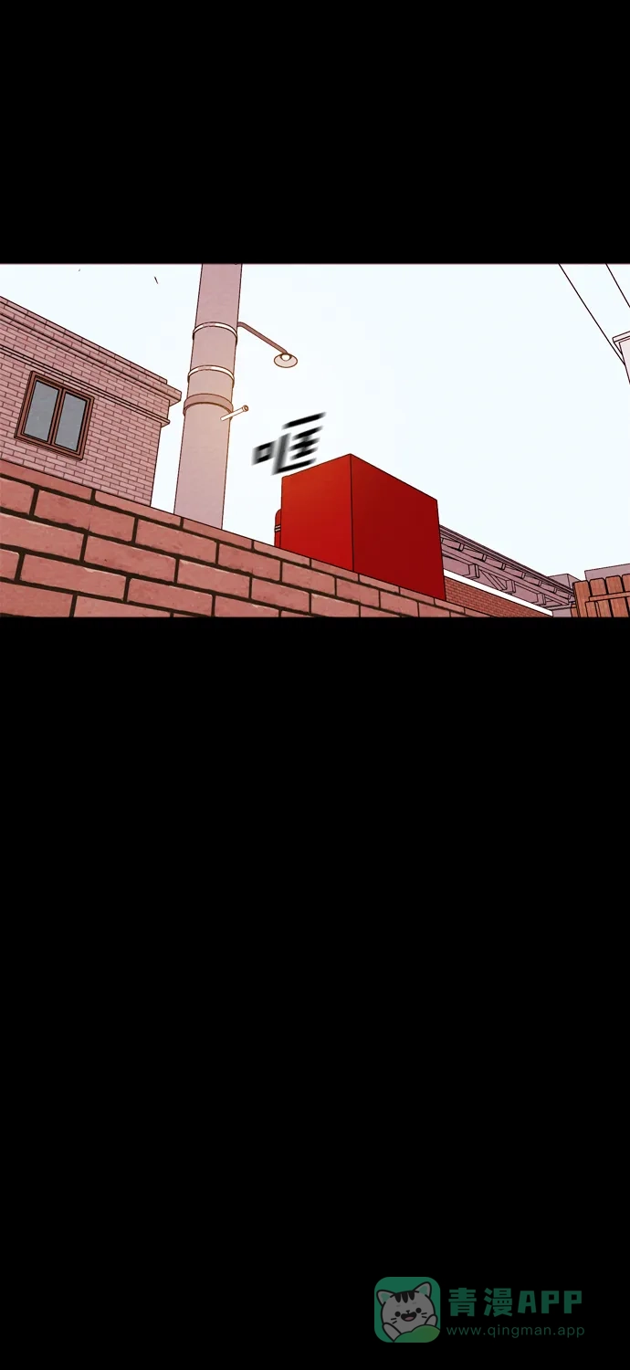 《代价贩卖机》[第196话] 出道（5） 第55页