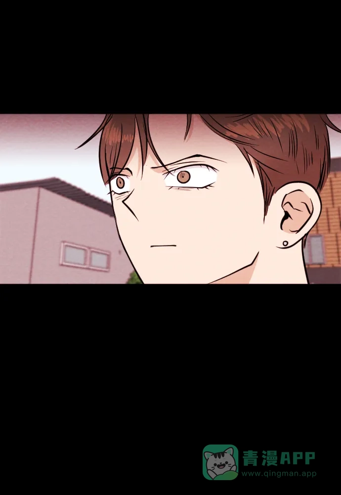 《代价贩卖机》[第197话] 结束与开始（1） 第3页