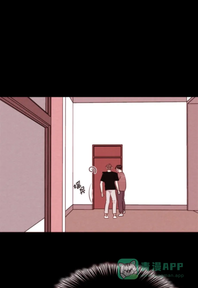 《代价贩卖机》[第198话] 结束与开始（2） 第36页