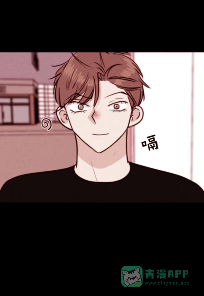 《代价贩卖机》[第198话] 结束与开始（2） 第40页