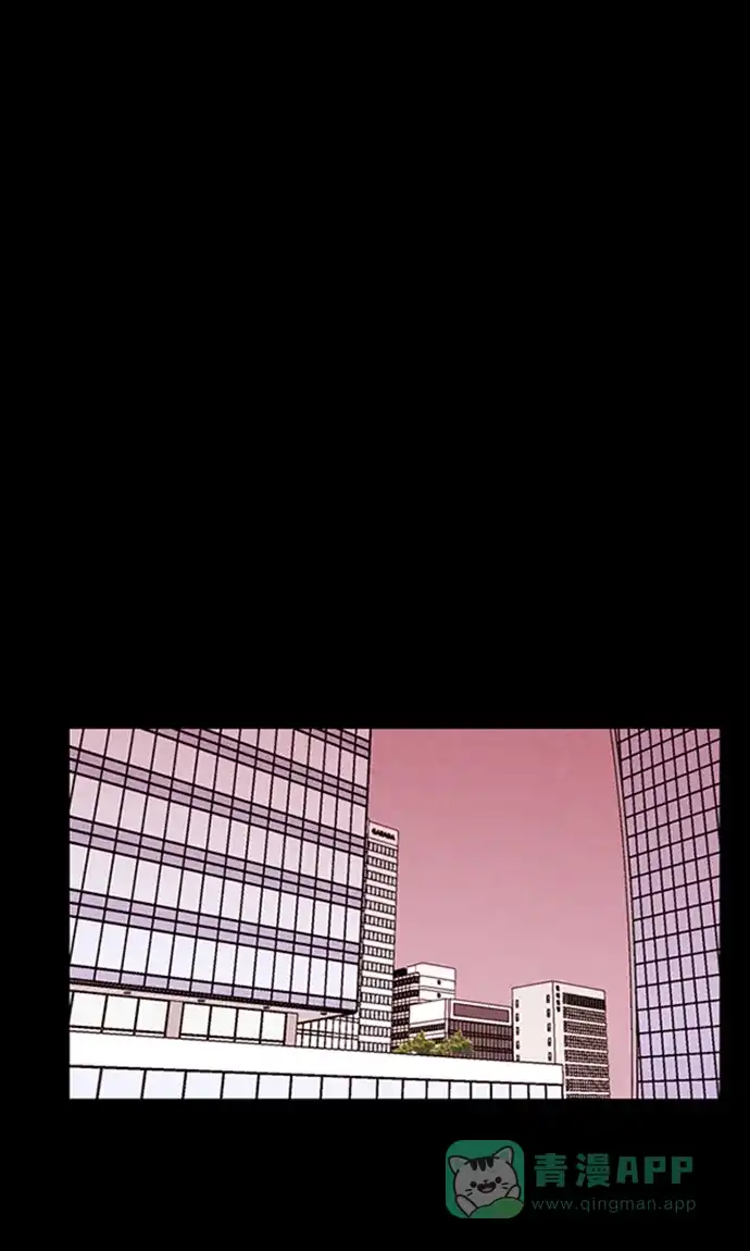 《代价贩卖机》[第200话] 结束与开始（4） 第22页