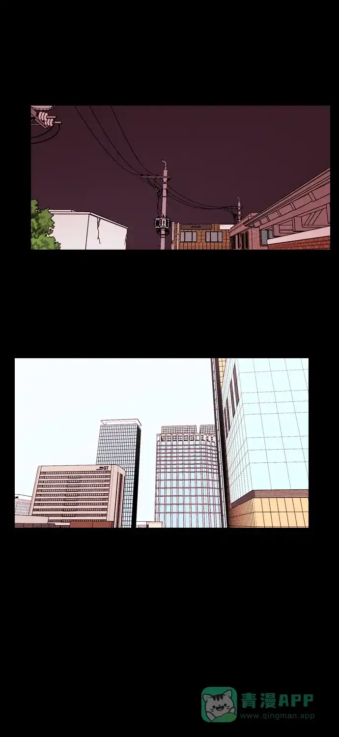 《代价贩卖机》[第201话] 结束与开始（5） 第38页