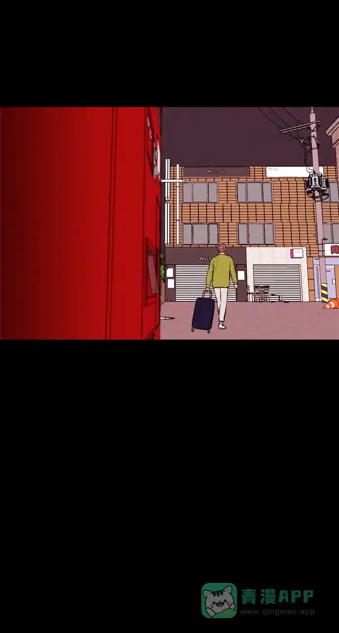 《代价贩卖机》[第201话] 结束与开始（5） 第37页