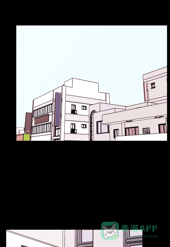 《代价贩卖机》[第202话] 结束与开始（6） 第32页